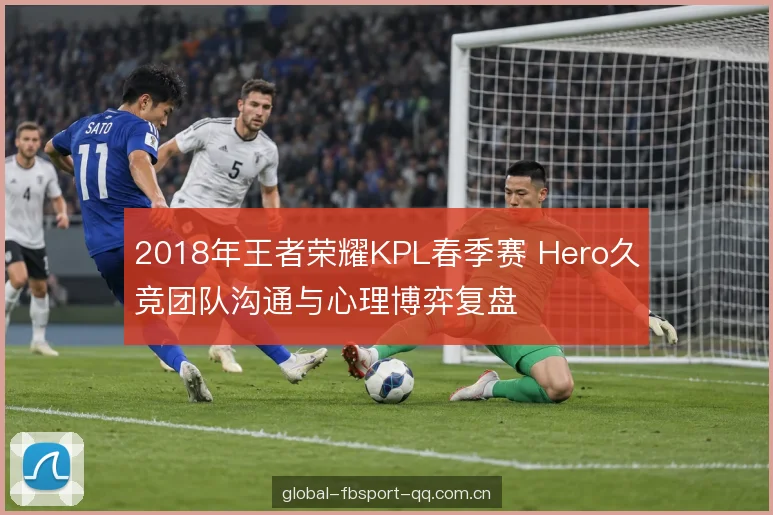 BP博弈中的取舍逻辑 BP博弈中的取舍逻辑
